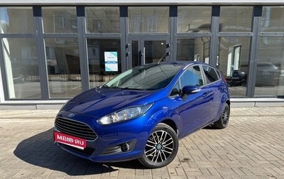 Ford Fiesta, 2015 год, 950 000 рублей, 1 фотография