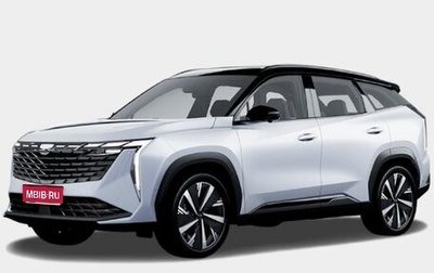 Geely Atlas, 2024 год, 3 717 190 рублей, 1 фотография