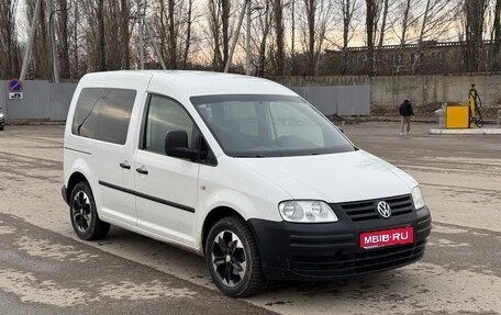 Volkswagen Caddy III рестайлинг, 2008 год, 720 000 рублей, 1 фотография