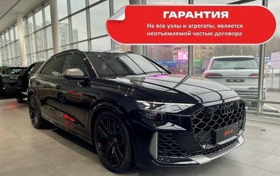Audi RS Q8 I, 2024 год, 25 500 000 рублей, 1 фотография