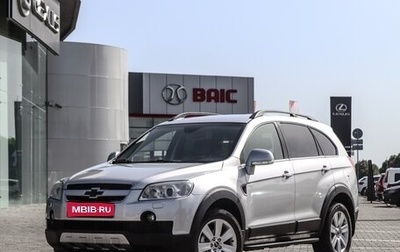 Chevrolet Captiva I, 2011 год, 895 000 рублей, 1 фотография