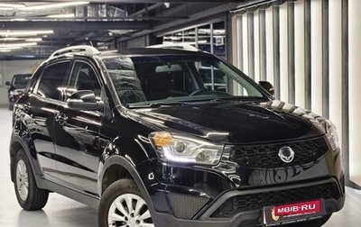 SsangYong Actyon II рестайлинг, 2013 год, 1 150 000 рублей, 1 фотография