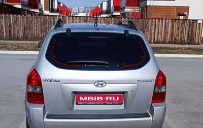 Hyundai Tucson III, 2007 год, 850 000 рублей, 1 фотография