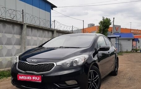 KIA Cerato III, 2014 год, 930 000 рублей, 1 фотография