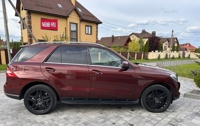 Mercedes-Benz M-Класс, 2013 год, 2 800 000 рублей, 1 фотография
