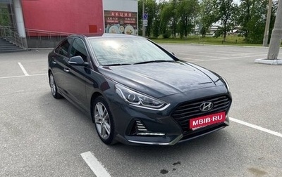 Hyundai Sonata VII, 2018 год, 1 599 000 рублей, 1 фотография