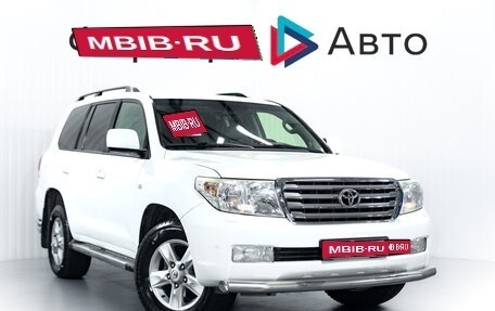Toyota Land Cruiser 200, 2011 год, 3 500 000 рублей, 1 фотография