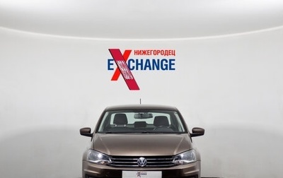 Volkswagen Polo VI (EU Market), 2015 год, 770 000 рублей, 1 фотография
