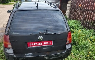 Volkswagen Golf IV, 2000 год, 350 000 рублей, 1 фотография