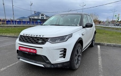 Land Rover Discovery Sport I рестайлинг, 2025 год, 5 160 000 рублей, 1 фотография