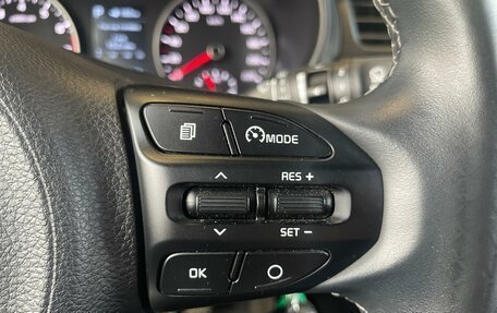 KIA Rio IV, 2019 год, 1 666 000 рублей, 13 фотография