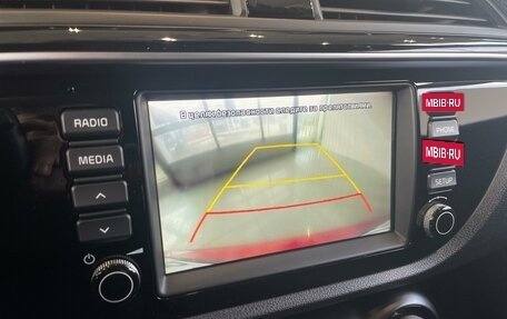 KIA Rio IV, 2019 год, 1 666 000 рублей, 19 фотография