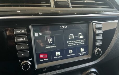 KIA Rio IV, 2019 год, 1 666 000 рублей, 18 фотография