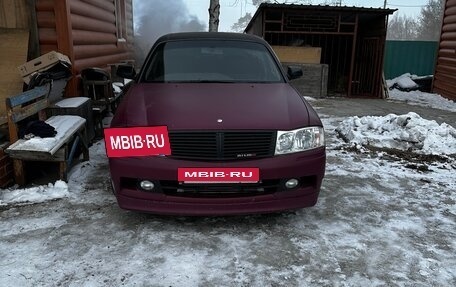 Nissan Gloria XI, 2001 год, 750 000 рублей, 2 фотография
