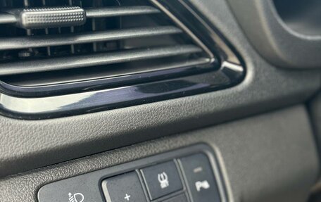 Hyundai Solaris II рестайлинг, 2021 год, 1 557 000 рублей, 7 фотография