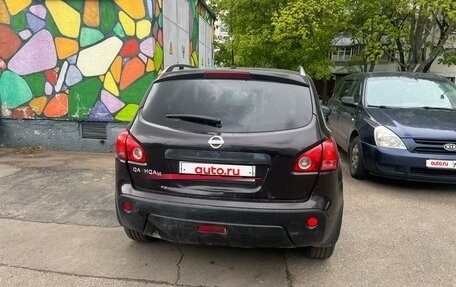 Nissan Qashqai, 2008 год, 595 000 рублей, 4 фотография