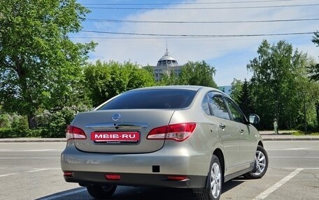 Nissan Almera, 2015 год, 950 000 рублей, 2 фотография
