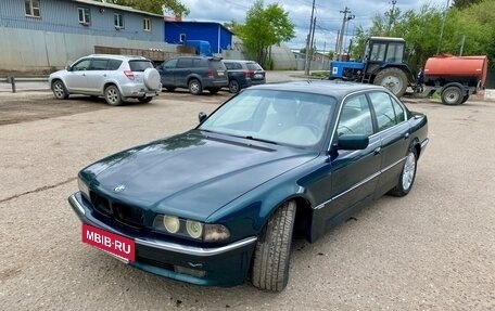 BMW 7 серия, 1995 год, 590 000 рублей, 2 фотография