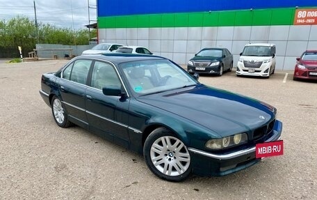 BMW 7 серия, 1995 год, 590 000 рублей, 3 фотография
