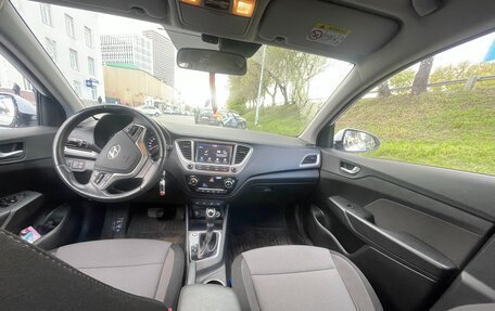 Hyundai Solaris II рестайлинг, 2019 год, 1 640 000 рублей, 9 фотография