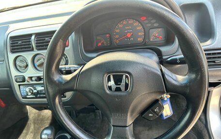 Honda Logo, 2001 год, 320 000 рублей, 7 фотография