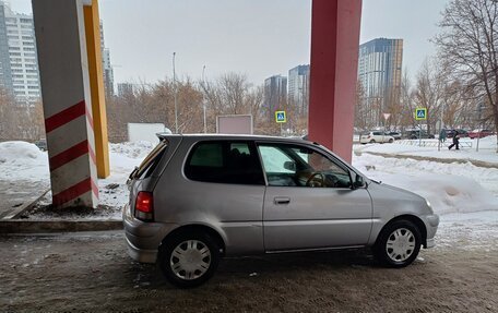 Honda Logo, 2001 год, 320 000 рублей, 5 фотография