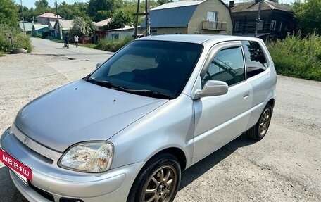 Honda Logo, 2001 год, 320 000 рублей, 8 фотография