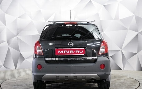 Opel Antara I, 2012 год, 1 120 000 рублей, 4 фотография