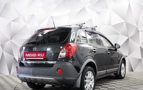 Opel Antara I, 2012 год, 1 120 000 рублей, 5 фотография