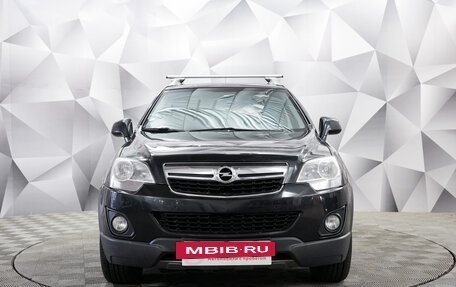 Opel Antara I, 2012 год, 1 120 000 рублей, 8 фотография