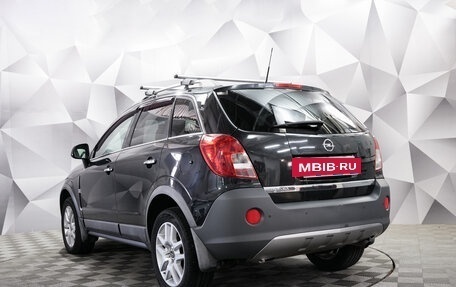 Opel Antara I, 2012 год, 1 120 000 рублей, 3 фотография