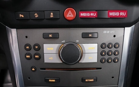 Opel Antara I, 2012 год, 1 120 000 рублей, 16 фотография