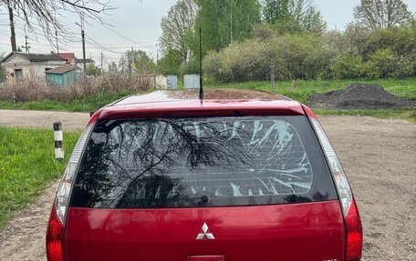 Mitsubishi Lancer IX, 2005 год, 420 000 рублей, 4 фотография