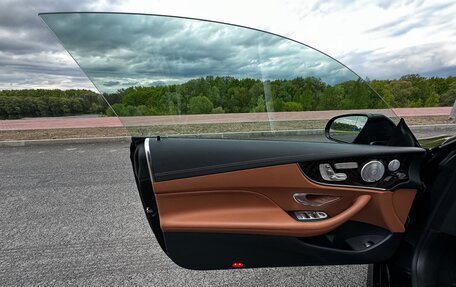Mercedes-Benz E-Класс, 2020 год, 6 200 000 рублей, 16 фотография