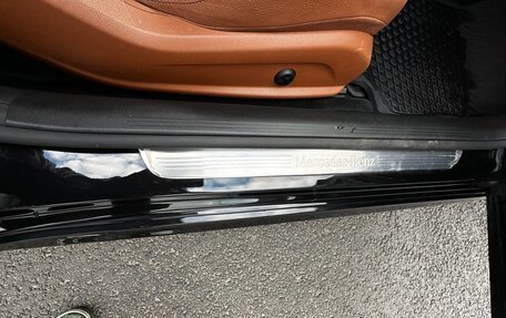 Mercedes-Benz E-Класс, 2020 год, 6 200 000 рублей, 18 фотография
