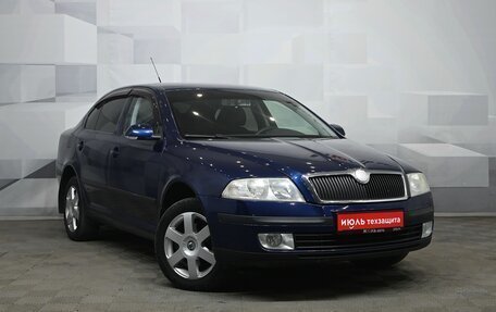 Skoda Octavia, 2008 год, 585 000 рублей, 3 фотография