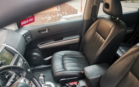 Nissan X-Trail, 2012 год, 1 350 000 рублей, 16 фотография
