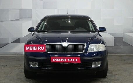 Skoda Octavia, 2008 год, 585 000 рублей, 2 фотография