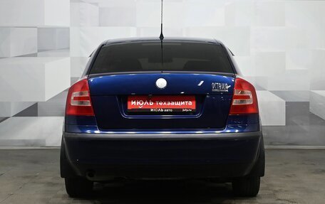Skoda Octavia, 2008 год, 585 000 рублей, 5 фотография
