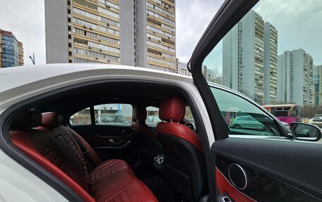 Mercedes-Benz C-Класс, 2014 год, 2 630 000 рублей, 12 фотография
