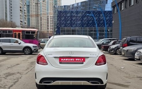 Mercedes-Benz C-Класс, 2014 год, 2 630 000 рублей, 4 фотография