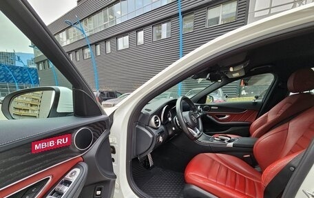 Mercedes-Benz C-Класс, 2014 год, 2 630 000 рублей, 15 фотография