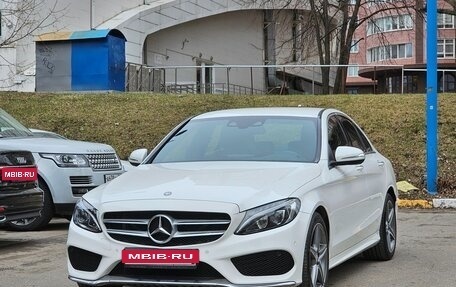 Mercedes-Benz C-Класс, 2014 год, 2 630 000 рублей, 7 фотография