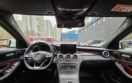 Mercedes-Benz C-Класс, 2014 год, 2 630 000 рублей, 18 фотография