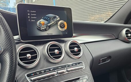 Mercedes-Benz C-Класс, 2014 год, 2 630 000 рублей, 29 фотография