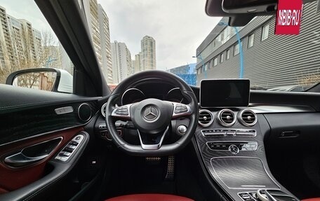 Mercedes-Benz C-Класс, 2014 год, 2 630 000 рублей, 17 фотография