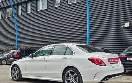 Mercedes-Benz C-Класс, 2014 год, 2 630 000 рублей, 26 фотография