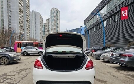 Mercedes-Benz C-Класс, 2014 год, 2 630 000 рублей, 20 фотография