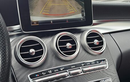 Mercedes-Benz C-Класс, 2014 год, 2 630 000 рублей, 30 фотография