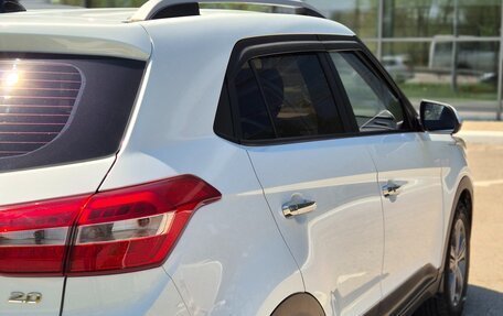 Hyundai Creta I рестайлинг, 2018 год, 1 900 000 рублей, 3 фотография